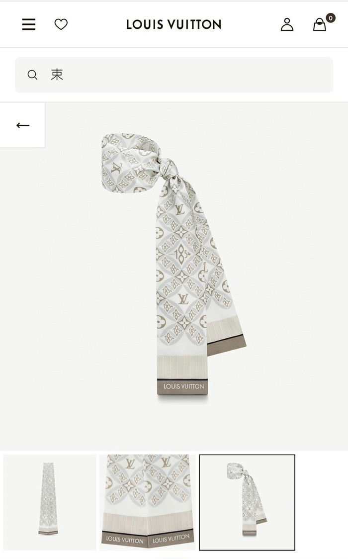 Louis Vuitton Scarf LVS00187